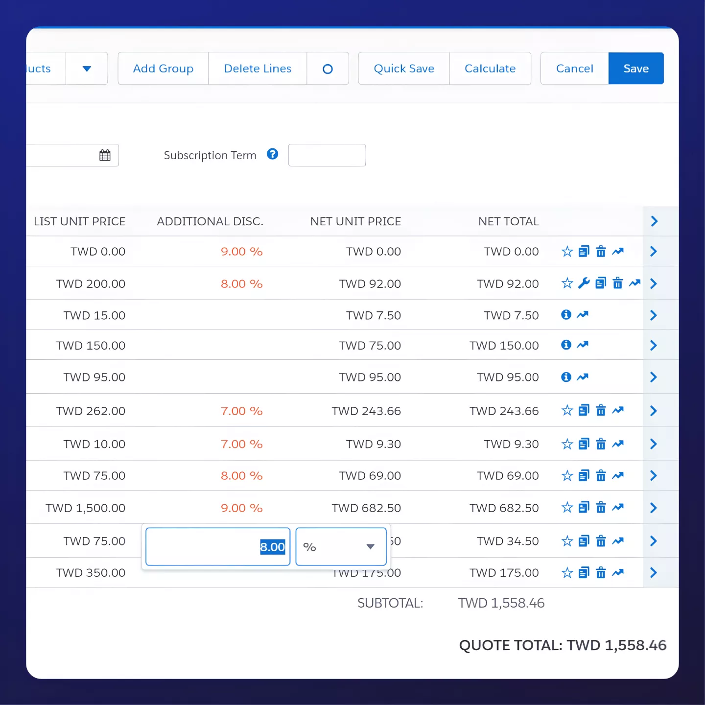 SalesforceCPQ可以設定折扣範圍，並自動計算價格